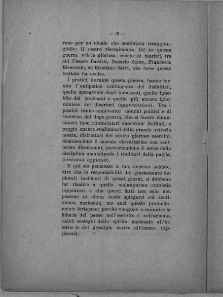 Il trattato di Rapallo. Discorso del senatore V. Zupelli pronunciato nella tornata del 16 dicembre 1920